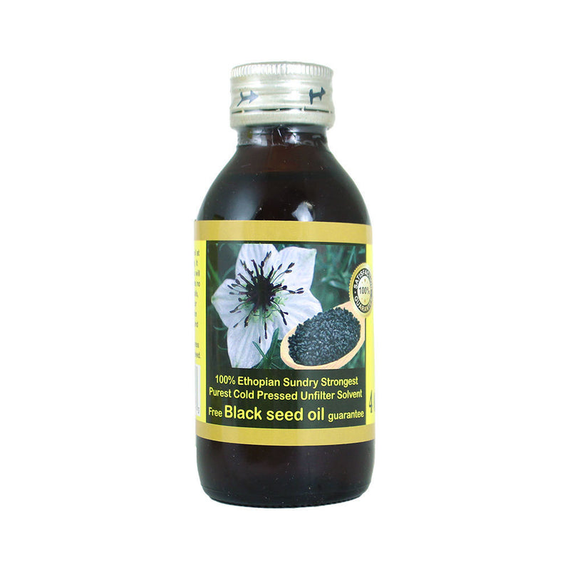 Pure Black Seed Oil