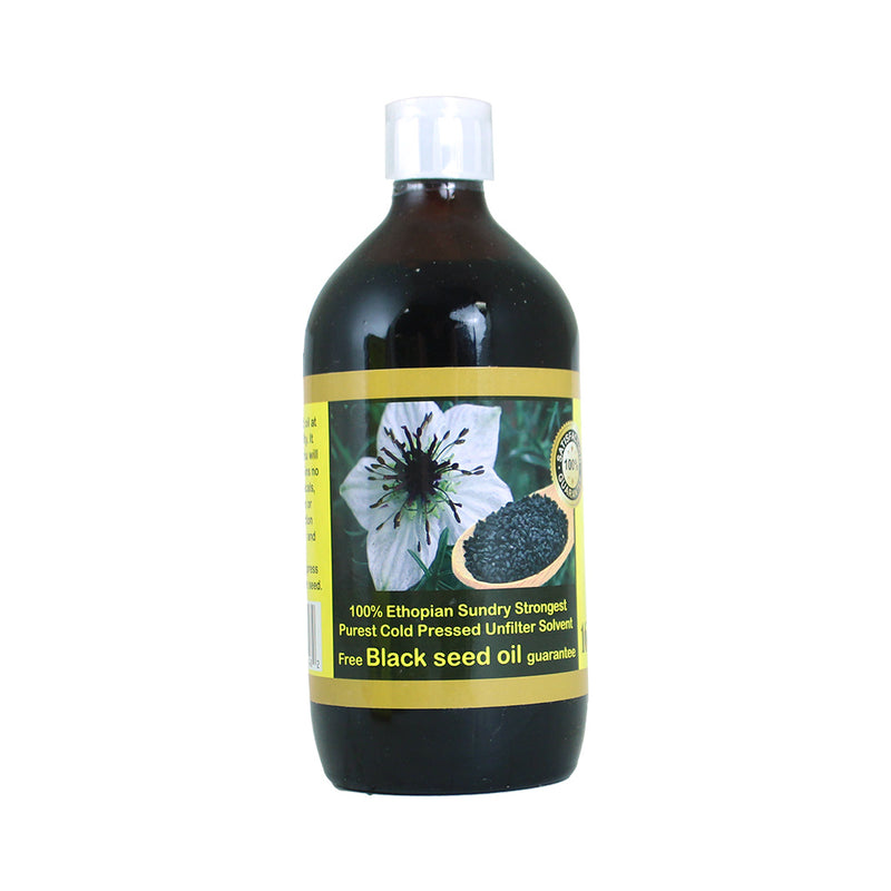 Pure Black Seed Oil