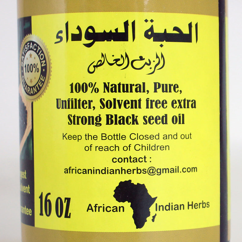 Pure Black Seed Oil