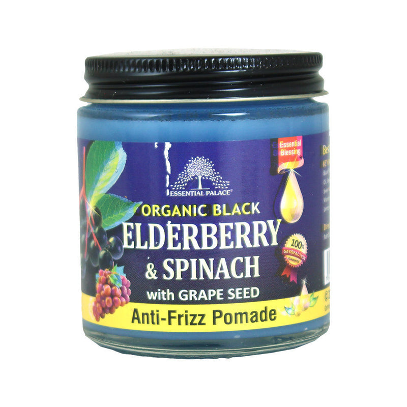 Organic Elderberry & Spinach Hair Pomade