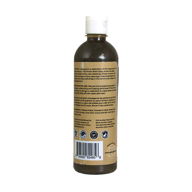 AlataGold African Black Soap - Unscented 500 mL